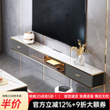 澳之音 超薄悬空电视柜壁挂式现代简约小户型客厅意式轻奢岩板茶几组合 2米/亮光岩板/电视柜/B款