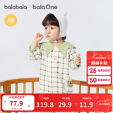 巴拉巴拉童装新生儿连体衣男女宝宝爬爬衣服2025新哈衣夹棉包屁衣加厚洋气 白咖格子00314 59cm