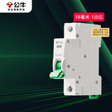 公牛（BULL）空气开关 1P小型断路器 1P单极单进单出16A 空开 LB3-63E/16A-1P