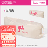 原始人充气沙发户外露营懒人空气单人便携式野营音乐节气垫床坐 芭比联名白月光【配收纳袋】