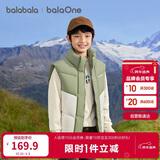 巴拉巴拉童装儿童马甲男童女童羽绒服外套2025新款冬装上衣保暖舒适百搭潮