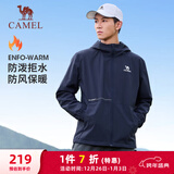 骆驼（CAMEL）薄绒风衣男户外防泼水防风夹克外套 J13CZ0L7070A 墨蓝 XL