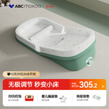 ABCMOKOO婴儿防吐奶斜坡垫防呛奶枕头0-3岁新生儿哺乳枕-PROMAX无极款