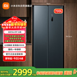 米家小米700L对开门冰箱一级变频超大容量家用除菌净味京东自营BCD-700WMSA国家补贴