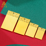 领丰金（LING FENG GOLD）足金9999黄金平安无事牌国风方牌摆件节日送人礼物送长辈送老公 10g（送礼盒）