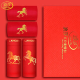 浪莎（LangSha）红内裤男士本命年属马年骐骥红精梳棉红裤衩短裤头棉红袜子组合装 生肖礼盒【2内裤+2袜子】 L (170/95)