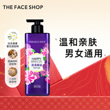菲诗小铺（THE FACE SHOP）浪漫邂逅香氛沐浴露500ml 苍兰香温和洁肤保湿芳香热门新年礼物