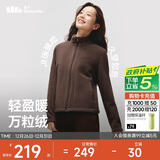 蕉下（beneunder）外套女万粒绒修身初暖秋季新款保暖防风秋岩棕L