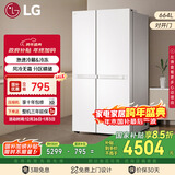 LG664L对开门冰箱大容量 分区精储冰箱 极速冷藏冷冻 多重冷流送风 水光白 S674MEG11D国家补贴