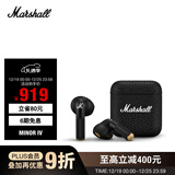Marshall（马歇尔）MINOR IV耳机真无线重低音防水4代无线蓝牙长续航户外礼物TWS耳麦 黑色
