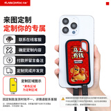 闪迪（SanDisk）4TB Type-c USB3.2 NVMe移动固态硬盘（PSSD）E61卓越版 1050MB/s三防保护(定制联系客服)