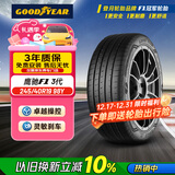 固特异（Goodyear）防爆轮胎 245/40R19 98Y EAG F1 ASY3 鹰驰F1 3代 ROF 适配领克02