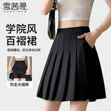 雪茜曼百褶裙女短裙春秋jk制服小裙子学院风高腰防走光半身裙女