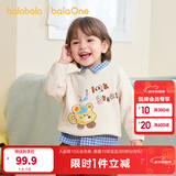 巴拉巴拉婴儿毛衣宝宝儿童毛衫男童女童2025新款冬装圆领线衫萌趣时尚上衣 奶白10504 90