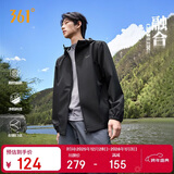 361°外套男秋冬季三防防泼水运动休闲连帽冲锋夹克风衣服652534601H-5