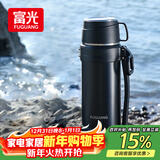 富光保温壶304不锈钢大容量保温暖水瓶车载真空户外旅行壶便携2000ML
