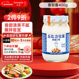 丘比（KEWPIE）沙拉酱 香甜口味 调味品 水果蔬菜沙拉酱 400g*1瓶