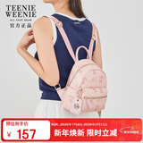 Teenie Weenie双肩包大容量满印背包TW小熊大学生上课书包新年情人节礼物