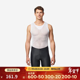 迪卡侬骑行裤山地公路自行车骑行服RC100男骑行裤短裤骑行裤S 4288162