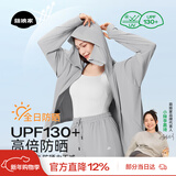 菇娘家防晒衣原纱冰丝透气女户外防紫外线轻薄女外套大码宽松防晒服