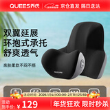 乔氏汽车头枕腰靠套装奇瑞车用头枕护颈枕靠枕江淮车载座椅颈椎枕黑灰