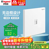 罗格朗（LEGRAND）开关插座面板 仕典系列玉兰白色墙壁插座 86型六类网线插座