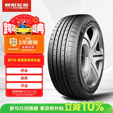 朝阳轮胎 汽车轮胎  195/60R15 88H RP18 适配比亚迪/花冠