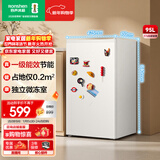 容声（Ronshen）95L立式家用冰柜冰箱一级能效小巧省占地独立微冻室节能直冷小冰箱冷柜BC-95D12