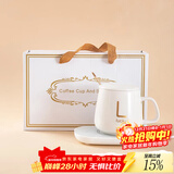 WINTERPALACE保温杯牛奶恒温水杯子加热杯垫公司伴手礼品商务刻印字logo纪念