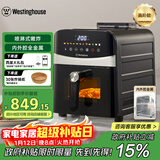 西屋（Westinghouse）空气炸锅9升大容量可视化金属内腔体蒸烤嫩炸上下管免翻面炸锅 WKZ90H20