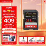 闪迪相机卡 4K高清SD卡 UHS-I微单存储卡微单反摄像储存大卡内存sd卡内存卡 256G标配+川宇Type-C读卡器价值14.9元