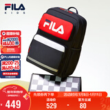 FILA斐乐儿童书包2025年小学生男女生减负一二三到六年级背包双肩包