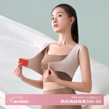 飞乐思驼背矫正神器背部无痕开肩矫姿带成人矫正圆肩直背透气男女M码