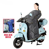 好乐宝（haolebao）大连体挡风被 摩托车电动车秋冬季防风保暖护膝 蓝黑底底白点随机发