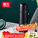 富光保温杯304不锈钢一杯双饮便携茶杯男女学生保冷杯水杯子500ml