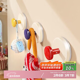 八海鸟多巴胺吸盘挂钩4个浴室门后挂衣架卫生间厨房强力承重无痕粘贴