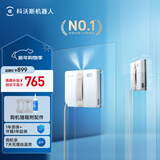 科沃斯窗宝【新年好礼】超薄擦窗机器人AIR擦玻璃机器人全自动恒湿擦玻璃神器高层户外one同款mini升级