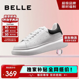 百丽2025新款厚底小白鞋女学生商场同款撞色板鞋Z2U1DCM5 黑尾翼 38