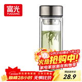 富光双层玻璃杯大容量带茶隔水杯高硼硅泡茶杯子商务男士办公杯