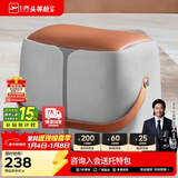 芝华仕（CHEERS）家用换鞋凳现代简约真皮小凳子芝华士头层牛皮圆凳芝华士XJ008 橙灰色储物款（方凳） 优先发货（详询客服）