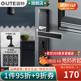 固特（GUTE）房间门锁卧室内分体门锁美式卫生间实木门把手静音门锁具房门锁 黑色+3片子母合页+门吸 左右通用