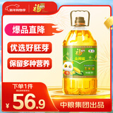 福临门 金阙谣 食用油 非转基因压榨玉米油5L 富含植物甾醇