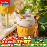 乐扣乐扣（LOCK&LOCK）咖啡杯耐热玻璃水杯子男女学生便携式双饮吸管杯随手杯350ML黄色