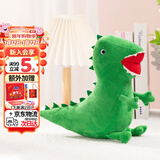 小猪佩奇恐龙先生玩偶乔治同款公仔毛绒玩具新年礼物男女孩送礼