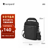 WINPARD/威豹商务男包手提公事包休闲单肩包出差男包斜挎包 黑色(小版/三层袋 可放7.9寸平板