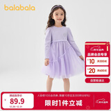 巴拉巴拉童装女童连衣裙儿童针织裙子2025春蝴蝶结网纱裙甜美209125111003