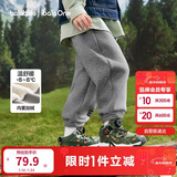 巴拉巴拉儿童长裤男童女童加厚加绒裤子2025秋冬亲子百搭束脚休闲裤子潮流