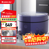 格力（GREE）电饭煲家用2-3-4人电饭锅真0涂层316L不锈钢内胆3L小型 IH加热煮粥柴火饭锅3015C(贵气紫)董姐同款