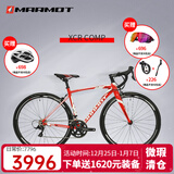 土拨鼠（Marmot）世界十大运动自行车品牌排名高端超轻便弯把公路车赛车成人单车 红白黑下单备注身高 -弯把
