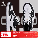 乔丹男鞋滑板鞋皮革面潮流百搭情侣女休闲运动鞋子 【熊猫色】-男 店长推荐 42.5
